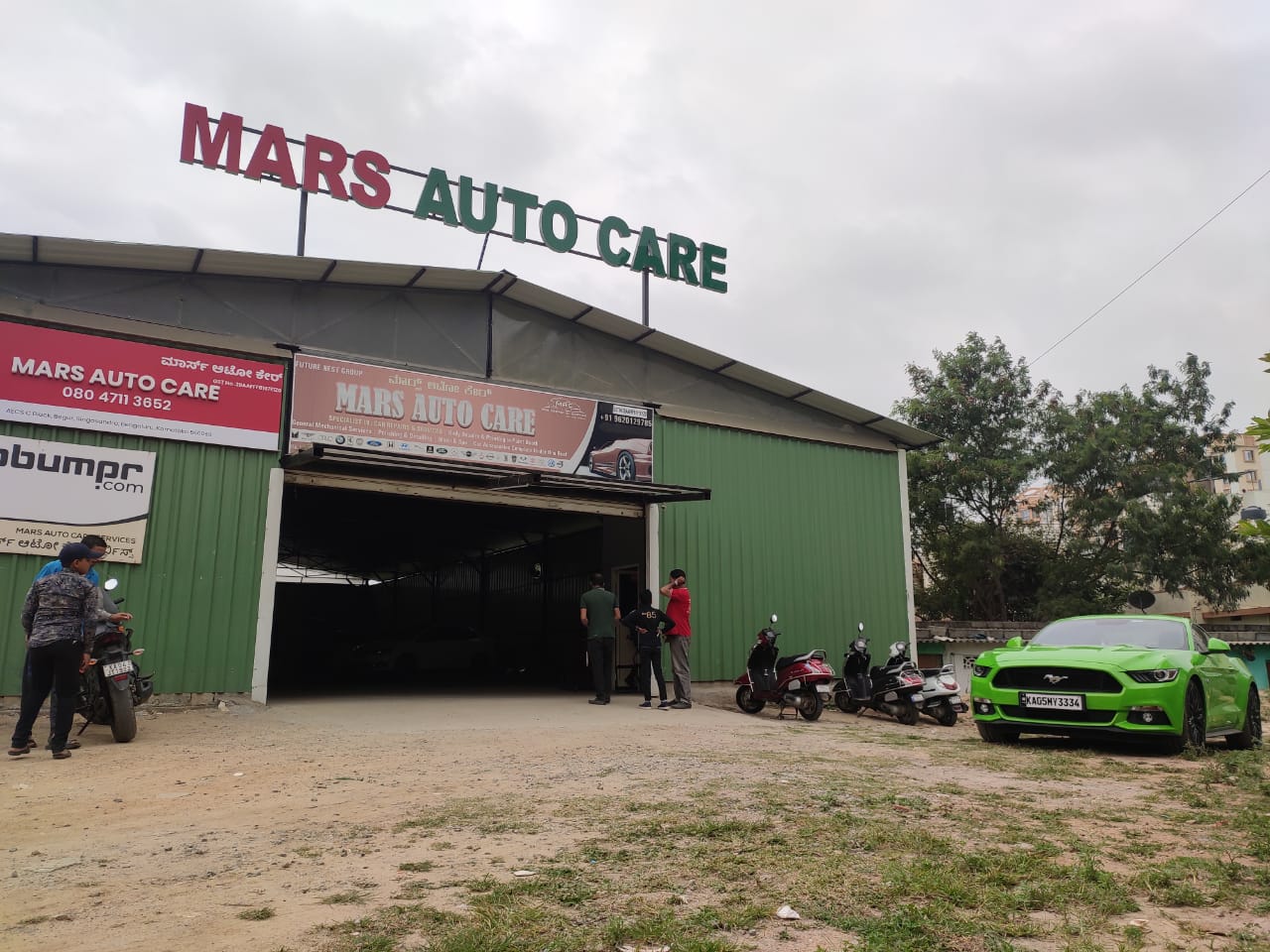 Car Service Center