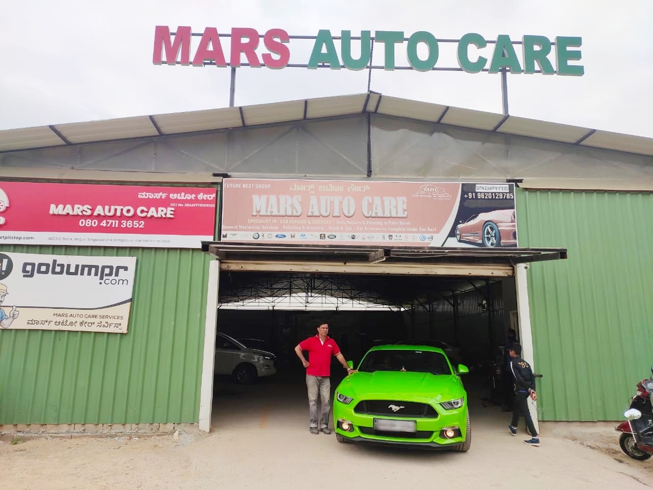 MarsAutoCare