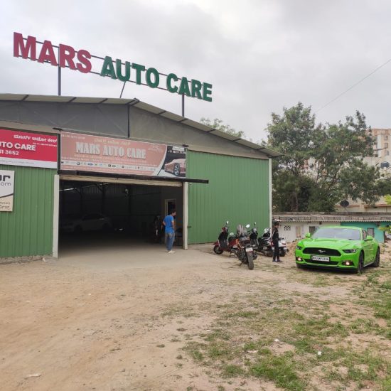 Car Service Center