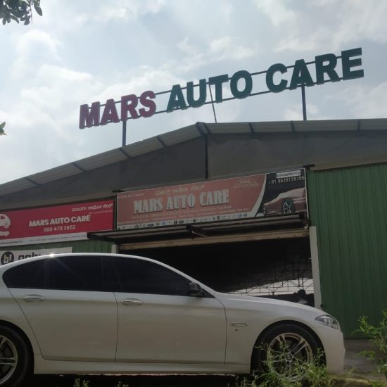 Mars Auto Care Service Center