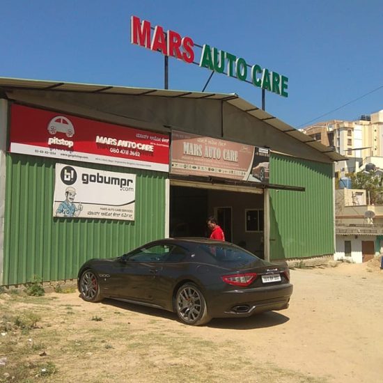 Mars Auto Care Service Center